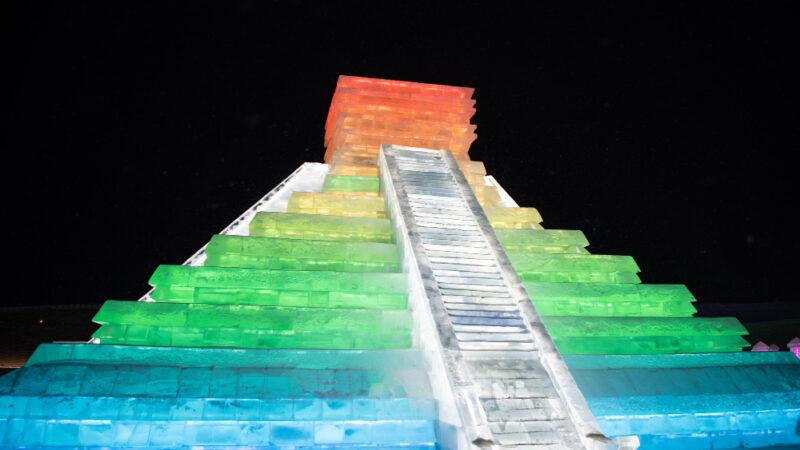 Harbin china january 1 2022 ice building in the shape of mexican pyramid harbin international ice and snow festival tourists are visiting located in china harbin ice and snow world harbin